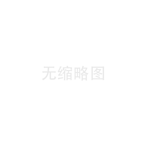 曲靖拓普集成灶集成灶[曲靖拓普蒸烤一体集成灶蒸烤一体集成灶